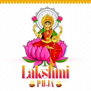 Lakshmi Puja