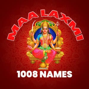 1008 Name of Maa Laxmi