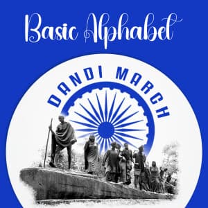 Basic Alphabet - Dandi March