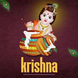 Krishna