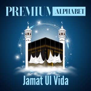 Premium Alphabet - Jamat Ul Vida