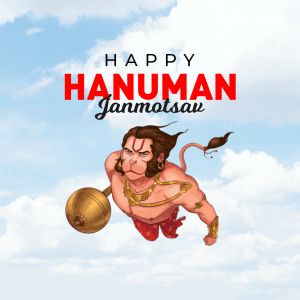 Hanuman Janmotsav Wishes templates