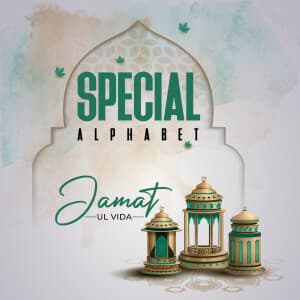 Special Alphabet - Jamat Ul Vida templates