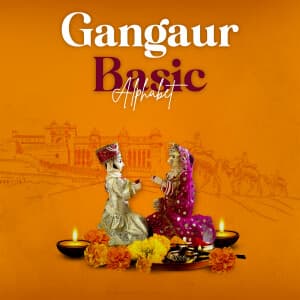 Basic Alphabet - Gangaur