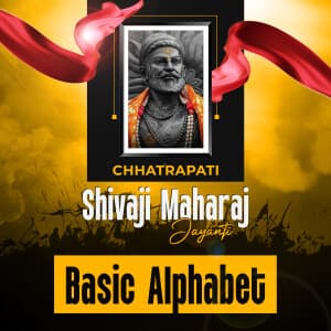 Basic Alphabet - Chhatrapati Shivaji Maharaj Jayanti templates