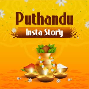 Puthandu Insta Story templates