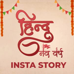 Hindu New Year insta Story templates