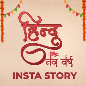 Hindu New Year insta Story