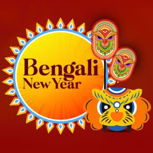 Bengali New Year