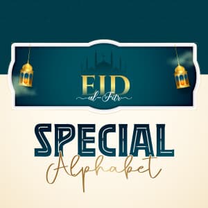 Special Alphabet - Eid al Fitr templates