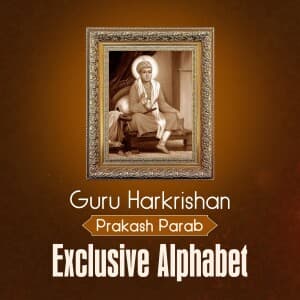 Guru Harkrishan Prakash Parab Exclusive Alphabet