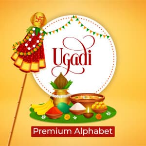 Premium Alphabet - Ugadi templates