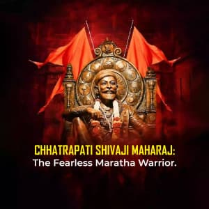 Chhatrapati Shivaji Maharaj Punyatithi Story