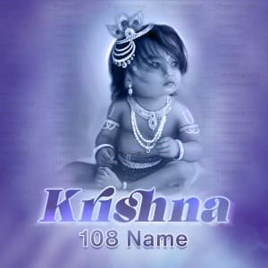 Krishna 108 Name