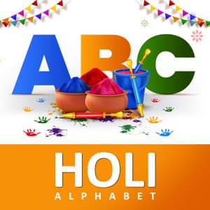 Alphabet - Holi templates