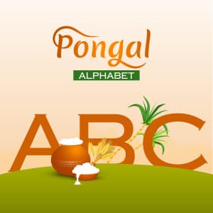Pongal Alphabet templates