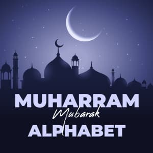 Muharram Alphabet