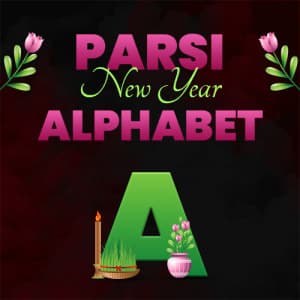 Parsi New Year alphabet