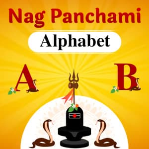 Nag Panchami Alphabet templates