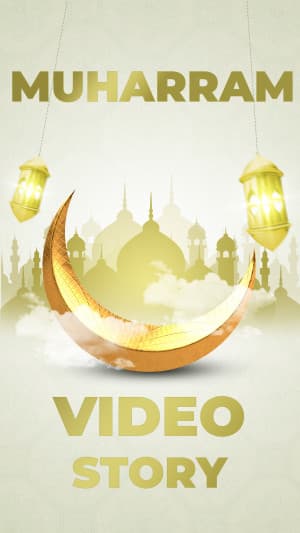 Muharram Story Video