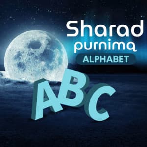 Sharad Purnima Alphabet templates