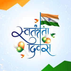 Independence Day Slogan templates