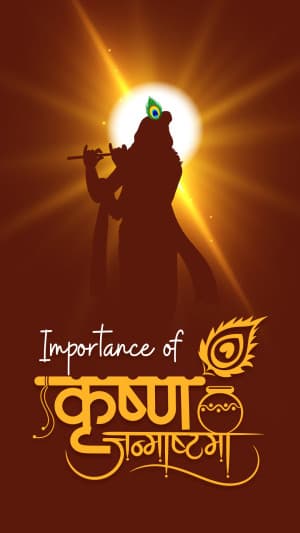 Importance of Janmashtami templates