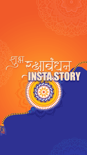 Raksha Bandhan Insta Story templates