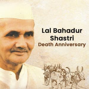 Lal Bahadur Shastri Punyatithi