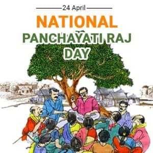 National Panchayati Raj Day