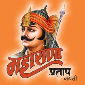 Maharana Pratap Jayanti