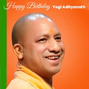 Yogi Adityanath Birthday
