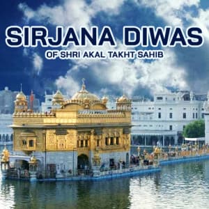 Sirjana Diwas of Shri Akal Takht Sahib