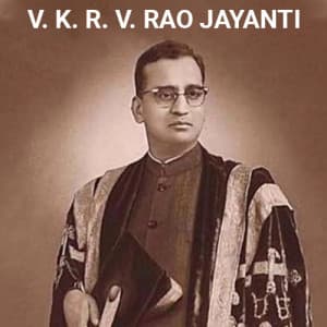 V. K. R. V. Rao Jayanti