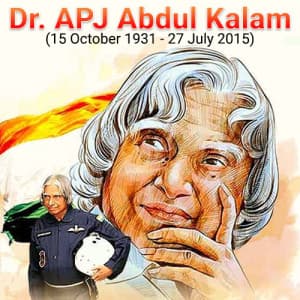 Dr APJ Abdul Kalam Punyatithi
