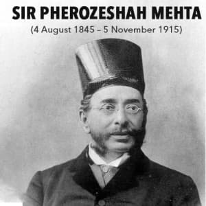 Sir Pherozeshah Merwanjee Mehta KCIE Jayanti