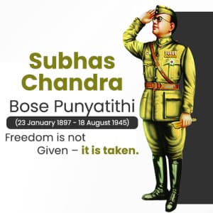 Subhas Chandra Bose Punyatithi