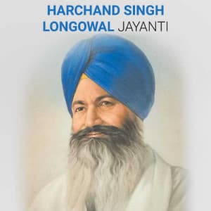 Harchand Singh Longowal Jayanti