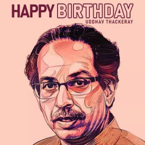 Uddhav Thackeray Birthday
