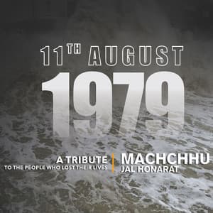 Machchhu Dam Disaster Remembrance Day