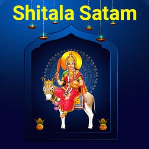 Shitala Satam