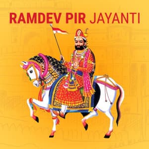 Ramdev Pir Jayanti