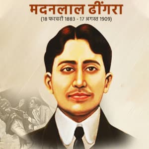 Madan Lal Dhingra Jayanti