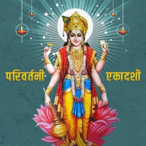 Parivartani Ekadashi