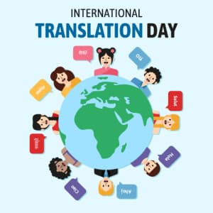 International Translation Day