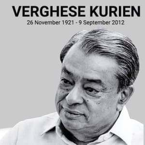 Verghese Kurien Punyatithi