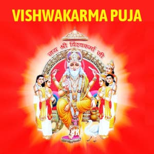 Vishwakarma Jayanti