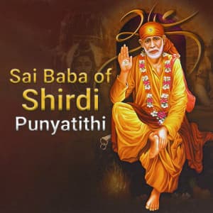 Sai Baba of Shirdi Punyatithi