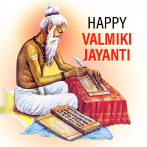 Valmiki Jayanti (Pargat Diwas)