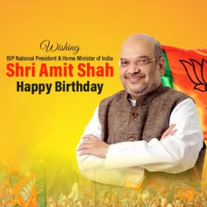 Amit Shah | Birthday